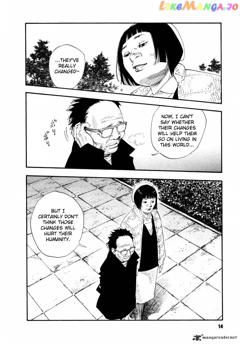 Real, Chapter 49 image 15